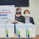 농협 구서동지점 이미지