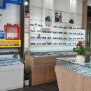 안경나래 이미지