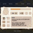 팀아울