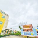 양곡숲유치원 이미지