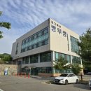 경기북부병무지청 | 경기북부병무지청 입영판정검사 &amp; 스타벅스 의정부 회룡역DT점 시간 보내기~