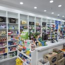 송탄메디칼약국 이미지