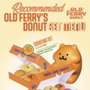 마곡도넛 이미지