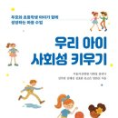 김혜진클리닉