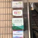 큰나무작은도서관 이미지