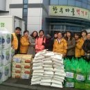 연천 마트 이미지