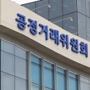 에스엠알오토모티브모듈코리아 이미지