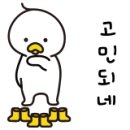 엠씨웍스