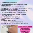 스케치온유 이미지