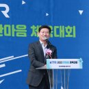 생각연구원(주) 이미지