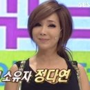 부미즈 이미지