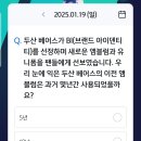 아이덴티