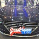 다온 디테일링 | 김해 왁스코팅 패키지 세차