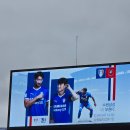 씨유 인천동원베네스트점 | [K리그2] 32R 수원삼성 vs 부천FC in 빅버드