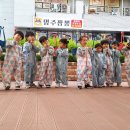 샛별유치원 이미지