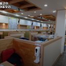 마당숯불구이 이미지