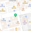 송성환정신건강의학과의원 이미지