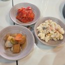 킹콩부대찌개모현능원점 | [용인 모현] 라면사리 무한리필! 킹콩부대찌개 용인모현능원점