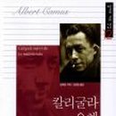 황제여인숙 이미지