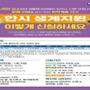 신안가구