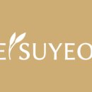 이수연코스메틱 네이버블로그