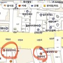 금생약국 네이버블로그