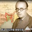 서파키스탄 그리고 인도 와 동파키스탄 이 있던시대... 우리가 잘몰랐던 파키스탄 이미지