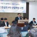 디디산업 이미지