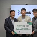 원케미칼 이미지