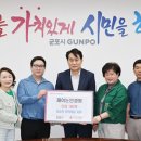 제이눈안경원 네이버블로그