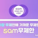 우리전자 이미지