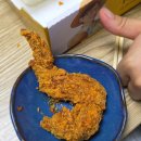 동안운수 | 뿌삐의 운수좋은날•쿠팡이츠 치킨 공짜로 먹은 후기