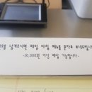 밥이랑반찬 이미지