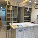 동림세탁소 이미지