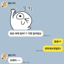 스튜디오레티시아 네이버블로그