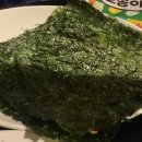 해방촌상회
