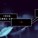 핫샌 이미지