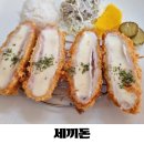 오병이어 돈까스 냉면 | 평택 서정동맛집 세끼돈 송탄역 근처 돈까스 전문점