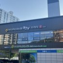 정희축산 이미지