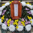 궁중문화상조