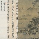 청산-비상1호 이미지
