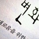 올리브 7080 네이버블로그