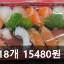 (주)이마트울산점 이미지
