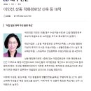 덕화경로당 이미지