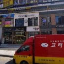 은계골드약국 이미지