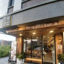돈왕냉신