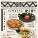 금별맥주청주
