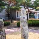 향토박물관 이미지