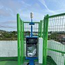 동일2리 마을회관 이미지