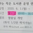 신평2동-2 이미지